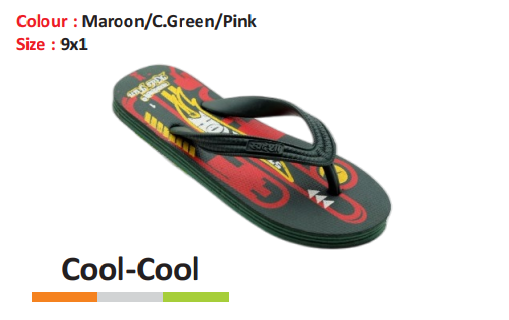 cool cool