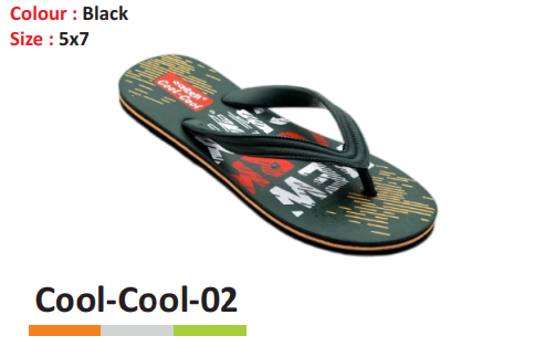cool2