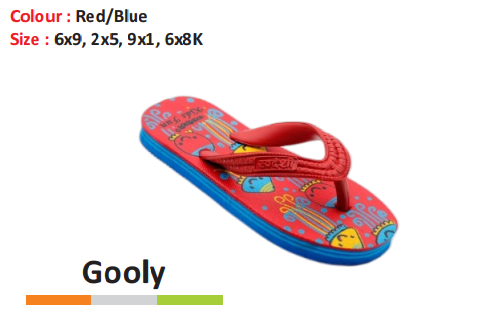 gooly